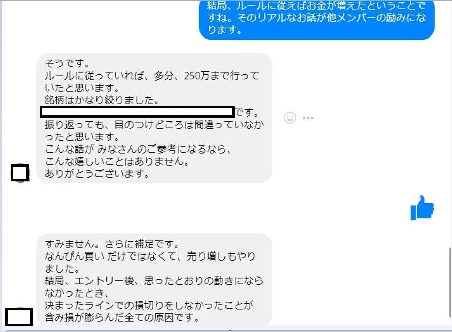 b52d282919bb6d2fe775022d7f9adf79